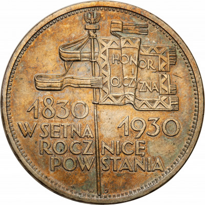 II RP. 5 złotych 1930 Sztandar - ładny