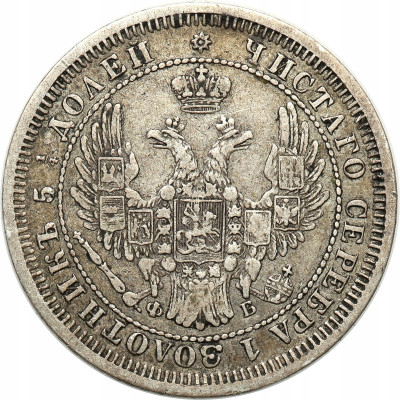 Rosja, Aleksander ll. 25 kopiejek 1857 Petersburg