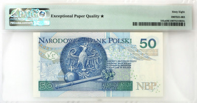 50 złotych 2012 PIERWSZA seria AA PMG 68 EPQ (MAX)
