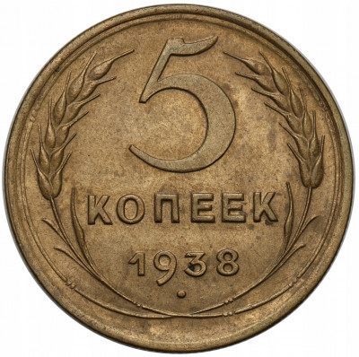 Rosja, ZSSR. 5 kopiejek 1938, st. 2