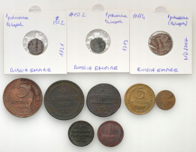 Rosja, monety miedziane, zestaw 10 sztuk - rzadsze