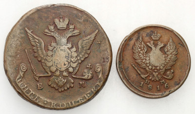 Rosja. 5 kopiejek 1770 + 2 kopiejki 1816