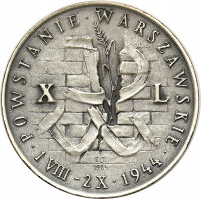 Medal Powstanie Warszawskie 1944, SREBRO
