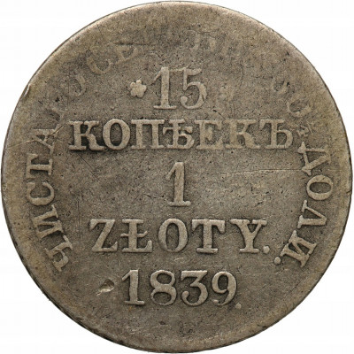 15 kopiejek = 1 złoty 1839 MW, Warszawa