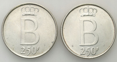 Belgia, 250 franków 1951, zestaw 2 szt. SREBRO