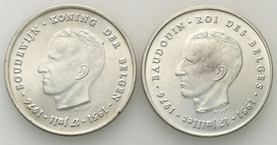 Belgia, 250 franków 1951, zestaw 2 szt. SREBRO
