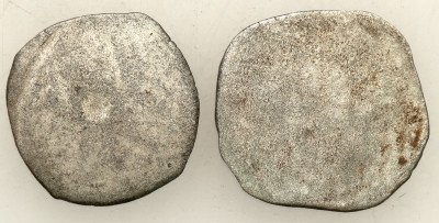 Austria, Salzburg. Krajcar 1603, zestaw 2 sztuk