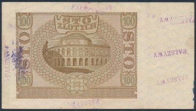 Banknot. 100 złotych 1940 - B – FAŁSZYWY