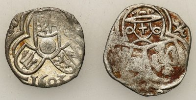 Austria, Salzburg. Krajcar 1603, zestaw 2 sztuk