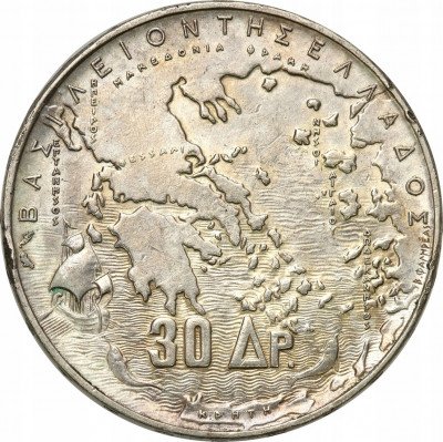 Grecja 30 drachm 1963 SREBRO