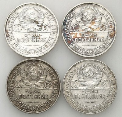 Rosja (sow) 50 kopiejek 1924+25 SREBRO lot 4 sztuk