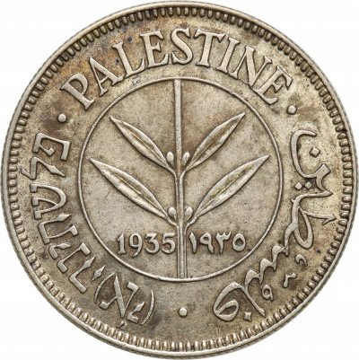 Izrael/Palestyna 50 Mils 1935 st.1