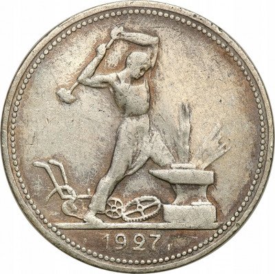 Rosja (sow) 1/2 Rubla 1927 st.2