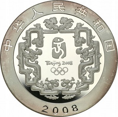 Chiny 10 Yuan 2008 Olimpiada SREBRO uncja st.L