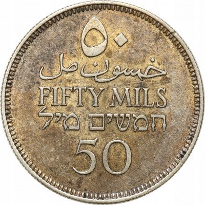 Izrael/Palestyna 50 Mils 1935 st.1