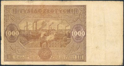 Banknot. 1000 złotych 1946 seria S