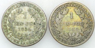 Królestwo Polskie. 1 złoty 1830 + 1834 – 2 szt