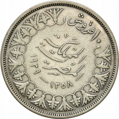 Egipt 10 piastrów 1939 SREBRO st.3