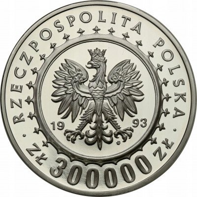 300 000 złotych 1993 Zamek w Łańcucie
