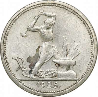 Rosja (sow) 1/2 Rubla 1926 st.3