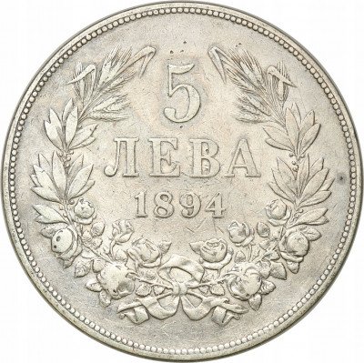 Bułgaria 5 Lewa 1894 st.2