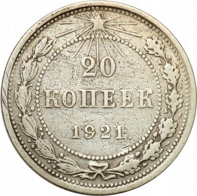 Rosja ZSSR 20 kopiejek 1921