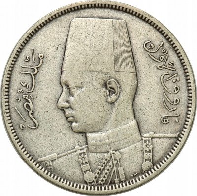 Egipt 10 piastrów 1939 SREBRO st.3