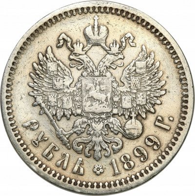 Rosja Rubel 1899 Mikołaj II