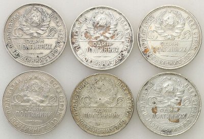 Rosja (sow) 1/2 rubla 1924+1925 zestaw 6 sztuk