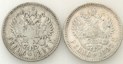Rosja 1 Rubel 1897 ** - 2 sztuki Mikołaj II