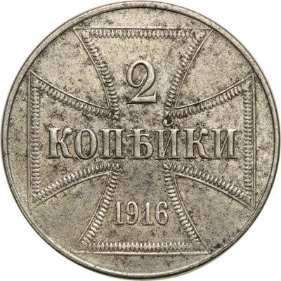 Polska OST 2 kopiejki 1916 J