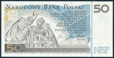 50 złotych 2005 Jan Paweł II, zestaw 2 banknotów