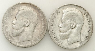 Rosja 1 Rubel 1896 + 1898 - 2 sztuki Mikołaj II