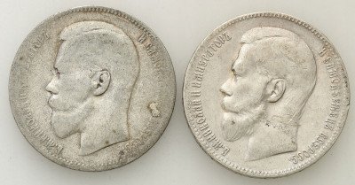 Rosja 1 Rubel 1897 ** - 2 sztuki Mikołaj II