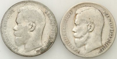 Rosja 1 Rubel 1899 - 2 sztuki Mikołaj II
