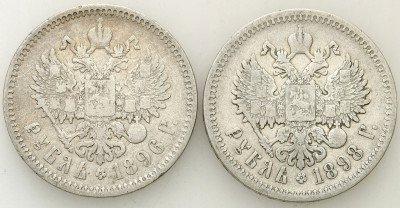 Rosja 1 Rubel 1896 + 1898 - 2 sztuki Mikołaj II