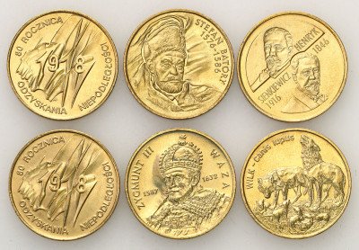 2 złote 1996-1999 GN - zestaw 6 sztuk - różne