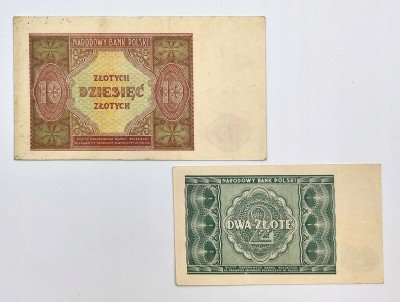 2 złote i 10 złotych 1946, zestaw 2 banknotów