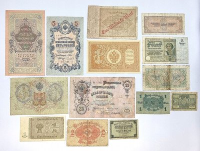 Rosja, Niemcy, Grecja, zestaw 14 banknotów