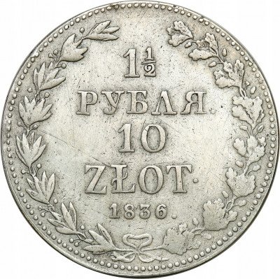 Mikołaj I 1 1/2 Rubla= 10 złotych 1836 MW Warszawa