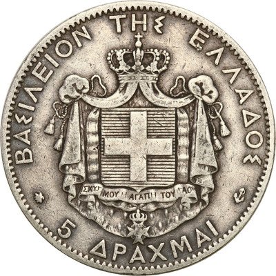 Grecja 5 drachm 1876