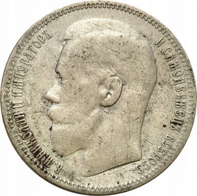 Rosja, Mikołaj II. Rubel 1898*, Paryż