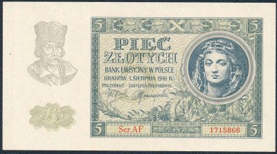 Banknot 5 złotych 1941 seria AF