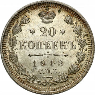 Rosja Mikołaj II 20 kopiejek 1913