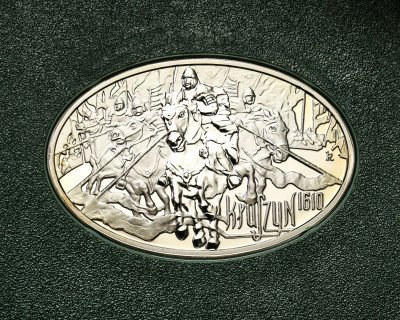 10 złotych 2010 Kłuszyn 1610