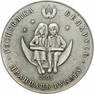 Białoruś 20 Rubli 2005 Mały Książę