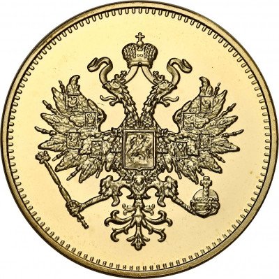 Rosja. 25 rubli 1876 - kopia