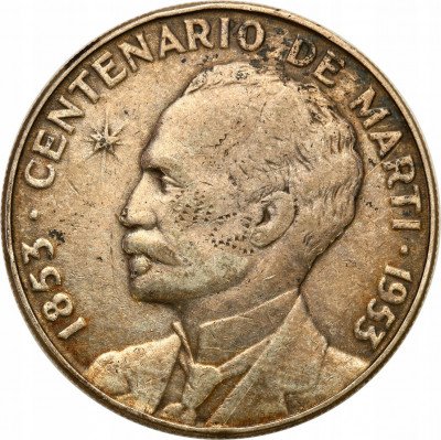Kuba. Peso 1953, Filadelfia, Jose Marti