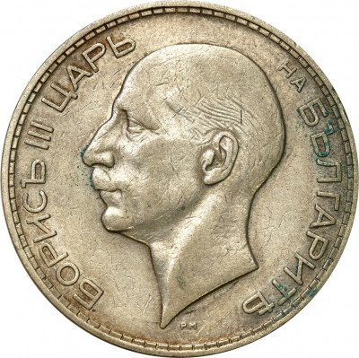 Bułgaria, Borys III. 100 lew 1934