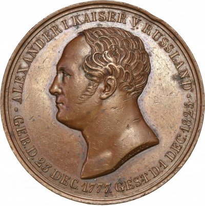 Rosja. Medal 1825 na śmierć Aleksandra I, Berlin
